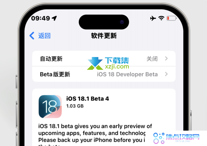 iPhone通话录音功能正式上线！支持所有机型！