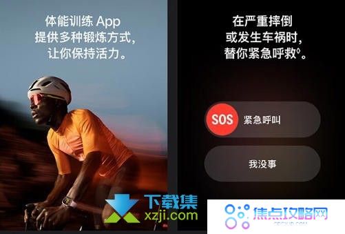 Apple Watch S9与华为Watch 4 Pro：哪一款更适合你