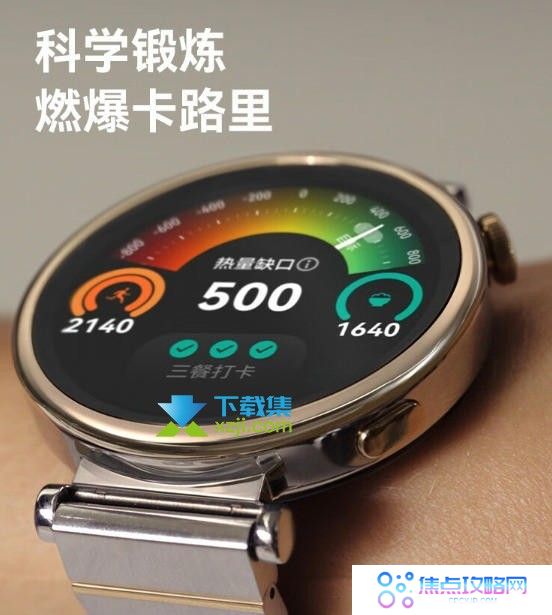 Apple Watch S9与华为Watch 4 Pro：哪一款更适合你