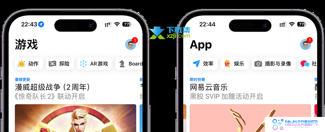 苹果iOS17.2Beta2更新：iPhone 15 Pro支持录制空间视频，iOS18将带来独家AI功能