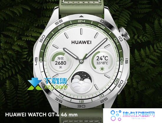 Apple Watch S9与华为Watch 4 Pro：哪一款更适合你