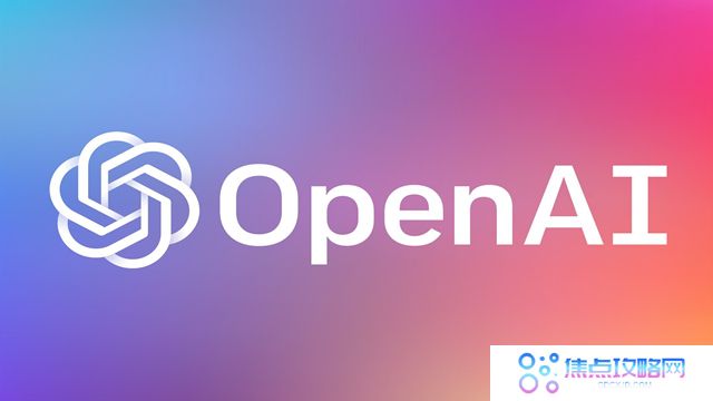 OpenAI ChatGPT在意大利成功恢复，AI技术再次闪耀