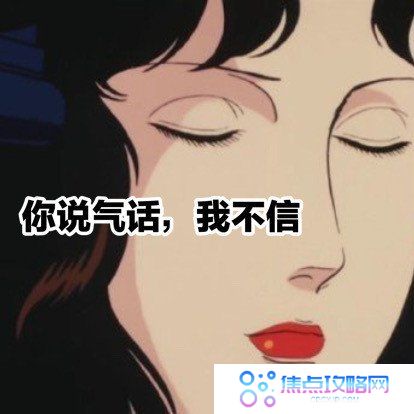 完整版丫头文学经典语录大全