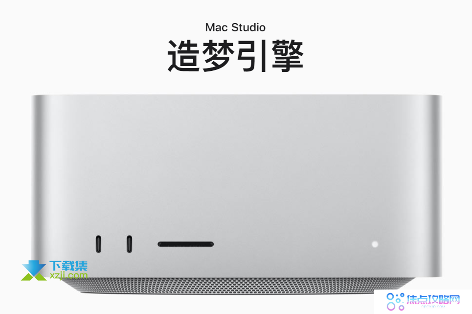 2022年苹果春季发布会,新iPhone,iPad,Mac齐发布,性能炸裂