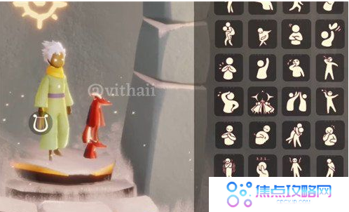 《光遇》小王子联动季节所有兑换物品汇总一览