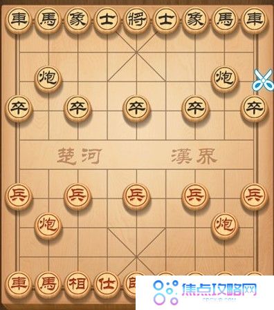 《天天象棋》2021年残局挑战231关破解方法