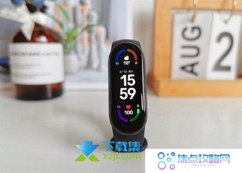 小米手环6微信支付功能怎么开启