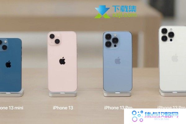 iPhone13手机都有哪些升级功能