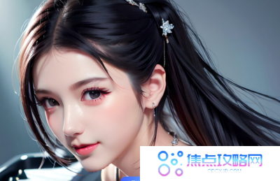 《朋友的妻子》hd：复杂情感背后的深层探索